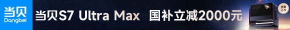 交通运输部：高速公路服务区充电桩覆盖率已达98.4%