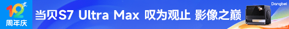 深圳首发！“碰一碰”即可收款 数字人民币App硬钱包受理范围进一步扩大