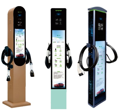 天盛物联双枪交流充电桩