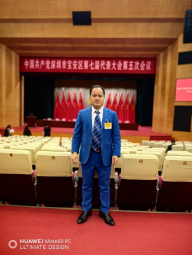中国共产党深圳市宝安区第七届代表大会第五次会议召开天盛物联董事长出席
