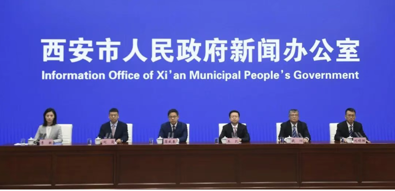 拉动投资超130亿！西安发布大功率充电设施规划蓝皮书（2026-2030年）