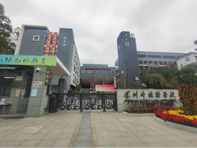 AI赋能安防，智筑校园防线——天盛物联携手深外打造智慧校园入口新标杆