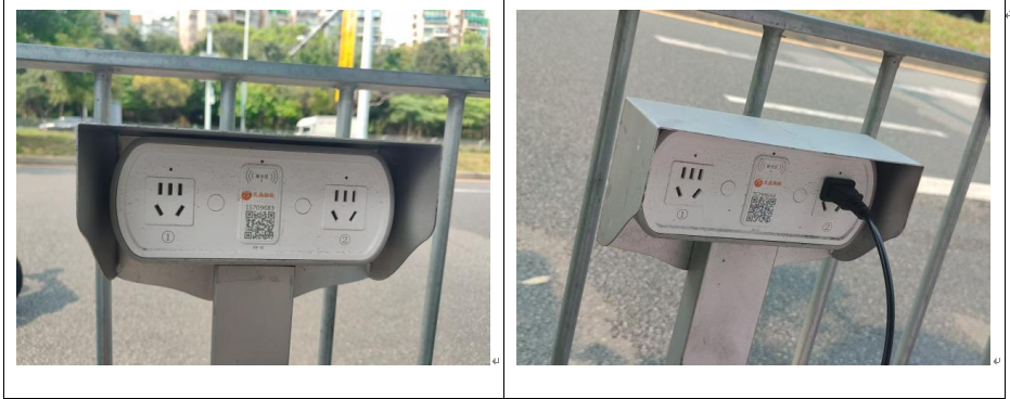 天盛物联智慧充电方案赋能安顺工业园，破解两轮车安全充电难题