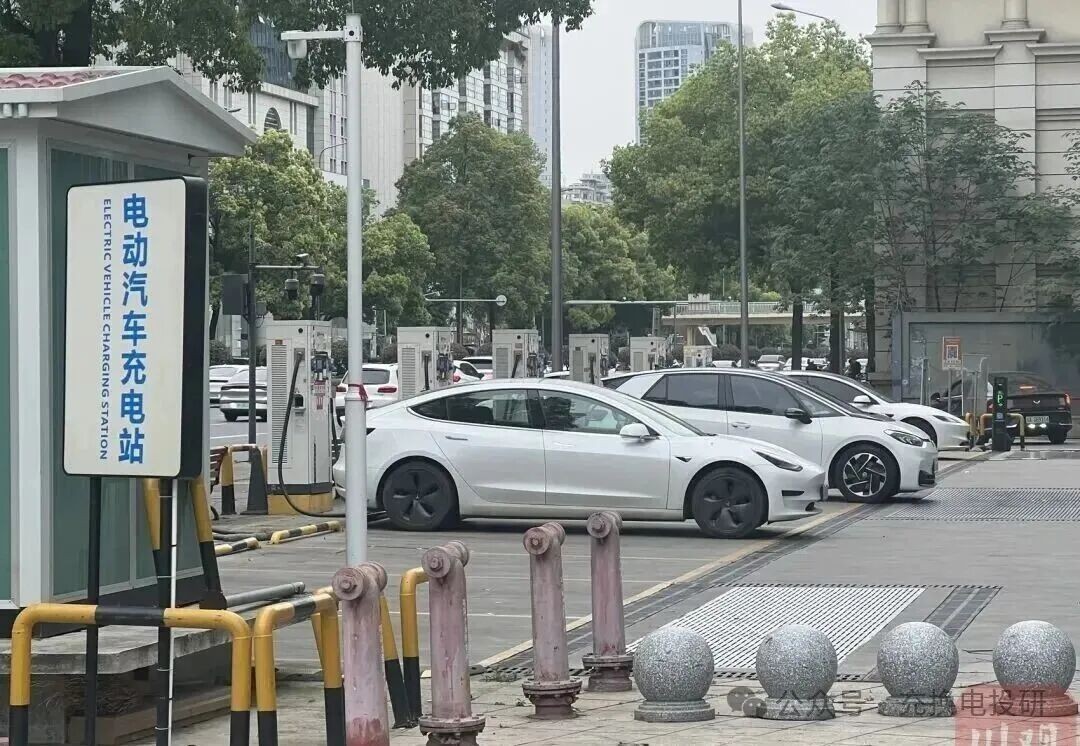 电涨价了？专家建议：选择充电“新黄金时段”