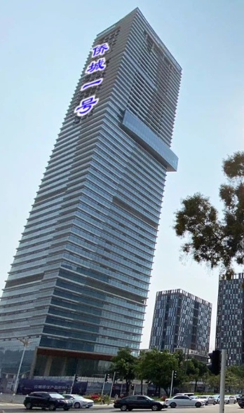 深圳南山区第一高楼侨城1号