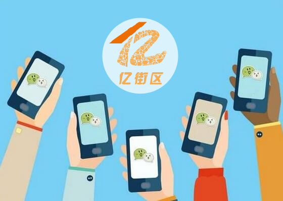 手机门禁，门禁机，访客机